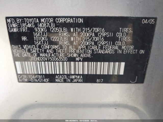 Продажа на аукционе авто 2005 Toyota Rav4, vin: JTEHD20V150063500, номер лота: 46359474
