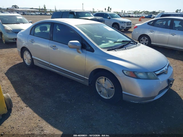 2007 Honda Civic Hybrid მანქანა იყიდება აუქციონზე, vin: JHMFA36237S002050, აუქციონის ნომერი: 46359531