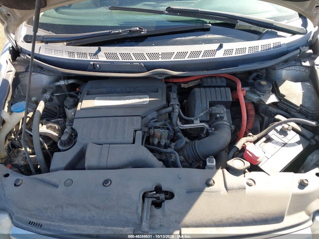 Aukcja sprzedaży 2007 Honda Civic Hybrid, vin: JHMFA36237S002050, numer aukcji: 46359531