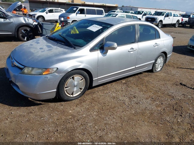 Aukcja sprzedaży 2007 Honda Civic Hybrid, vin: JHMFA36237S002050, numer aukcji: 46359531