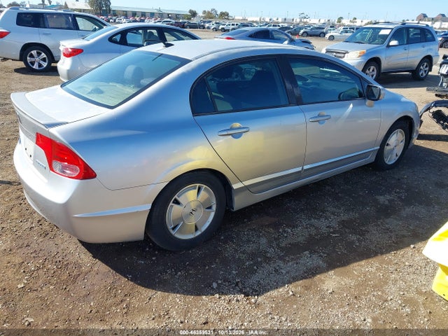 Aukcja sprzedaży 2007 Honda Civic Hybrid, vin: JHMFA36237S002050, numer aukcji: 46359531