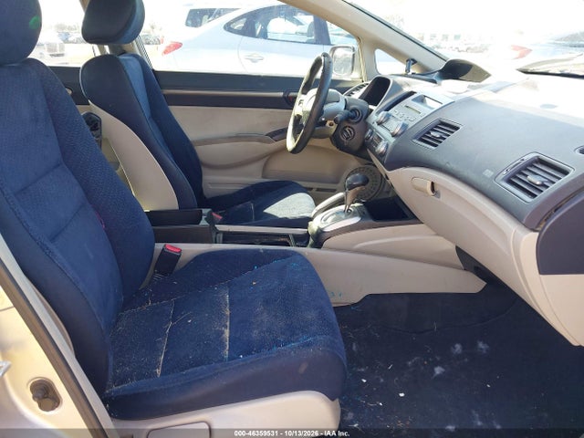 Aukcja sprzedaży 2007 Honda Civic Hybrid, vin: JHMFA36237S002050, numer aukcji: 46359531