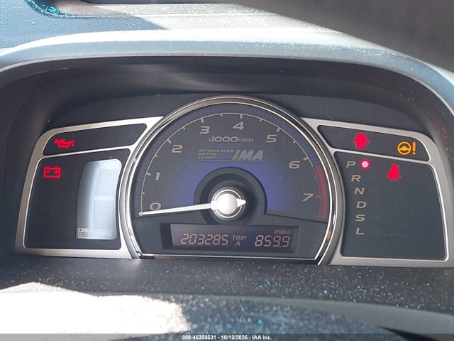 Aukcja sprzedaży 2007 Honda Civic Hybrid, vin: JHMFA36237S002050, numer aukcji: 46359531