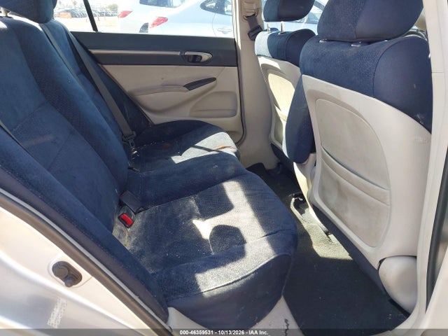 Aukcja sprzedaży 2007 Honda Civic Hybrid, vin: JHMFA36237S002050, numer aukcji: 46359531