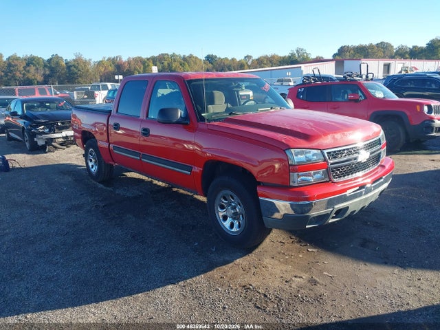 Aukcja sprzedaży 2006 Chevrolet Silverado 1500 Lt1, vin: 2GCEK13T561190872, numer aukcji: 46359543