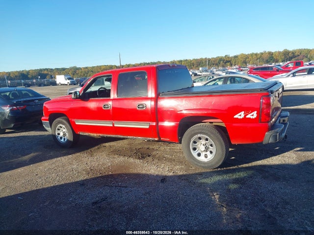 Aukcja sprzedaży 2006 Chevrolet Silverado 1500 Lt1, vin: 2GCEK13T561190872, numer aukcji: 46359543