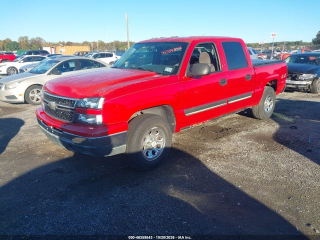 Aukcja sprzedaży 2006 Chevrolet Silverado 1500 Lt1, vin: 2GCEK13T561190872, numer aukcji: 46359543