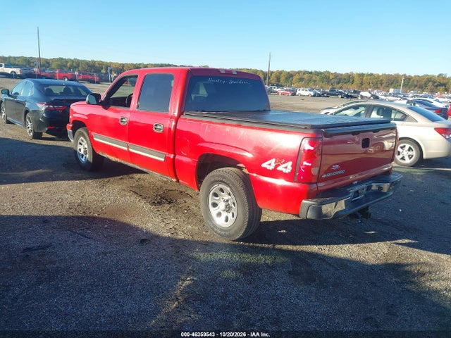 Aukcja sprzedaży 2006 Chevrolet Silverado 1500 Lt1, vin: 2GCEK13T561190872, numer aukcji: 46359543