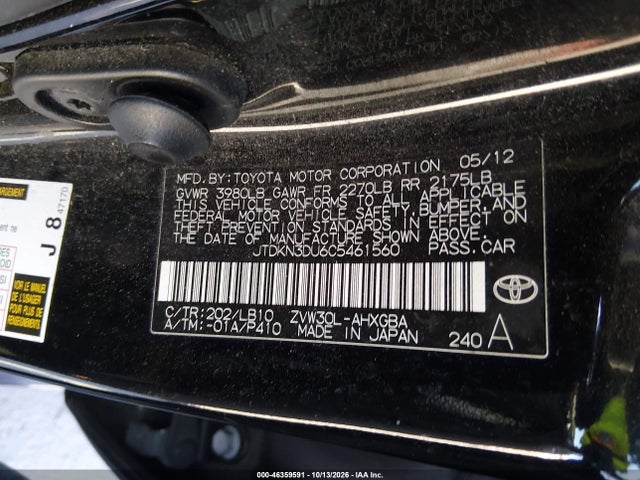 Продаж на аукціоні авто 2012 Toyota Prius Four, vin: JTDKN3DU6C5461560, номер лоту: 46359591