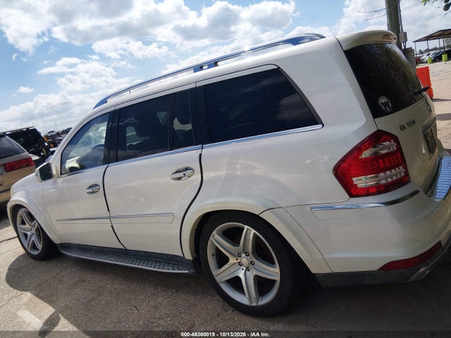 Продажа на аукционе авто 2012 Mercedes-benz Gl 550 4matic, vin: 4JGBF8GE9CA784437, номер лота: 46360019