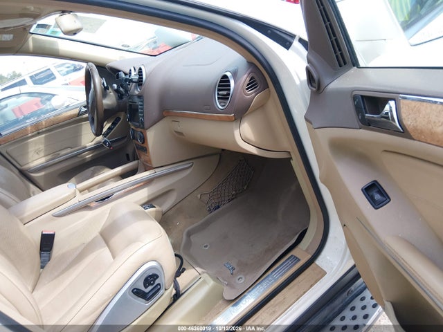 Продажа на аукционе авто 2012 Mercedes-benz Gl 550 4matic, vin: 4JGBF8GE9CA784437, номер лота: 46360019