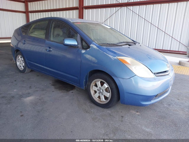 46360034 :رقم المزاد ، JTDKB20U857043341 vin ، 2005 Toyota Prius مزاد بيع