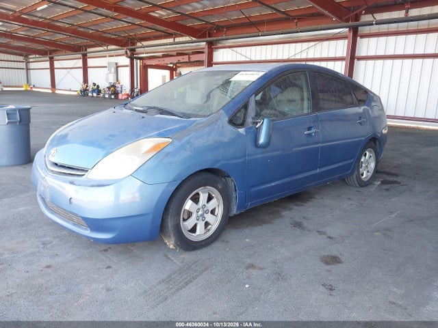 46360034 :رقم المزاد ، JTDKB20U857043341 vin ، 2005 Toyota Prius مزاد بيع