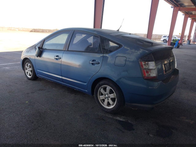 46360034 :رقم المزاد ، JTDKB20U857043341 vin ، 2005 Toyota Prius مزاد بيع