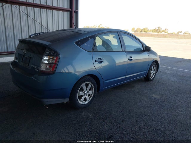 46360034 :رقم المزاد ، JTDKB20U857043341 vin ، 2005 Toyota Prius مزاد بيع