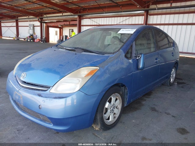 46360034 :رقم المزاد ، JTDKB20U857043341 vin ، 2005 Toyota Prius مزاد بيع