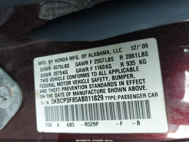 2010 Honda Accord 3.5 Ex-l მანქანა იყიდება აუქციონზე, vin: 5KBCP3F85AB011829, აუქციონის ნომერი: 46360176