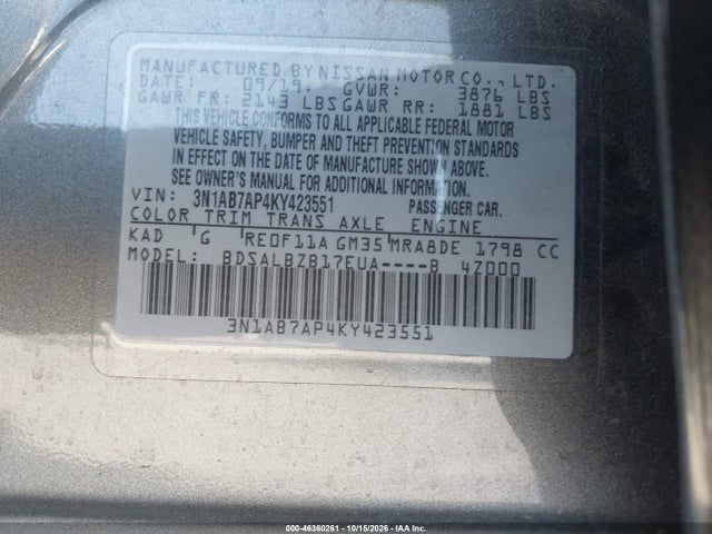 3N1AB7AP4KY423551 Nissan SENTRA S
