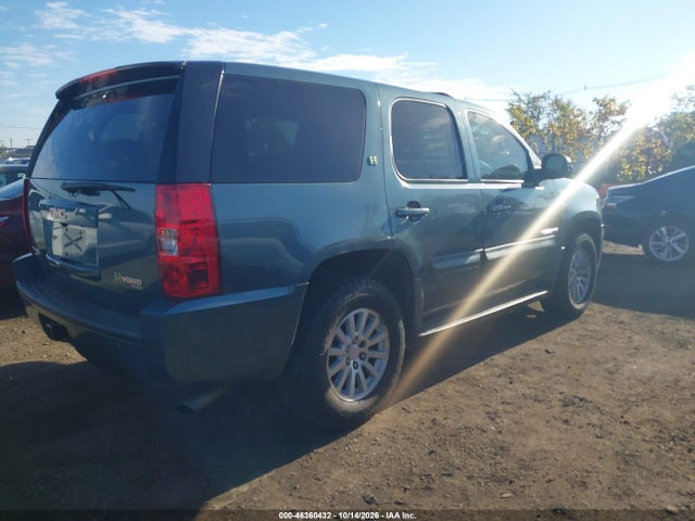 2009 Gmc Yukon Hybrid მანქანა იყიდება აუქციონზე, vin: 1GKFK13539R119398, აუქციონის ნომერი: 46360432