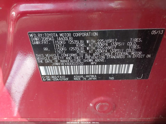 46360676 :رقم المزاد ، JTMRFREV4DD023102 vin ، 2013 Toyota Rav4 Xle مزاد بيع