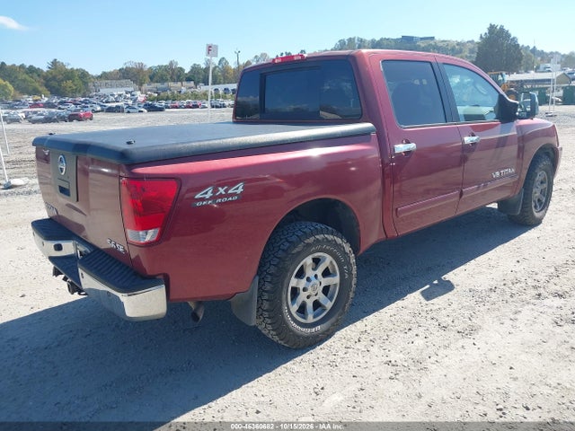 Продаж на аукціоні авто 2005 Nissan Titan Xe/se/le, vin: 1N6AA07B25N579024, номер лоту: 46360682