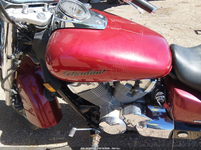Продаж на аукціоні авто 2005 Honda Vt750 C, vin: JH2RC50005M102773, номер лоту: 46360732