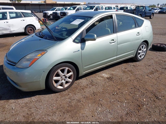 Продаж на аукціоні авто 2008 Toyota Prius Touring, vin: JTDKB20UX83454445, номер лоту: 46360855