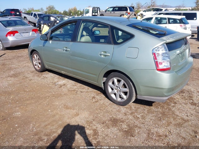 Продаж на аукціоні авто 2008 Toyota Prius Touring, vin: JTDKB20UX83454445, номер лоту: 46360855