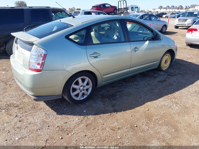 Продаж на аукціоні авто 2008 Toyota Prius Touring, vin: JTDKB20UX83454445, номер лоту: 46360855