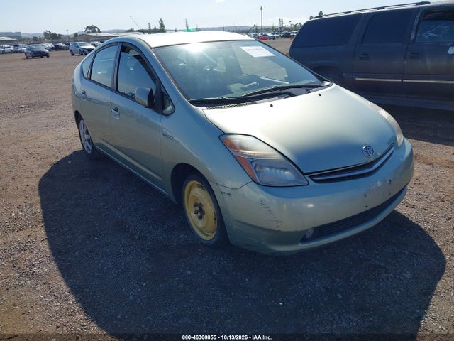 Продаж на аукціоні авто 2008 Toyota Prius Touring, vin: JTDKB20UX83454445, номер лоту: 46360855