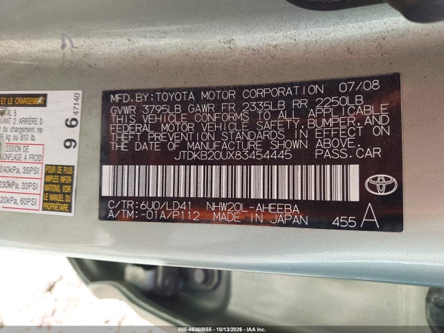 Продаж на аукціоні авто 2008 Toyota Prius Touring, vin: JTDKB20UX83454445, номер лоту: 46360855