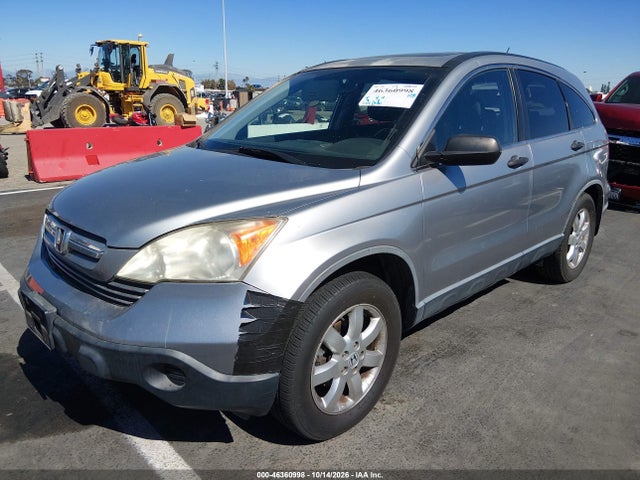 Продажа на аукционе авто 2007 Honda Cr-v Ex, vin: JHLRE38527C022894, номер лота: 46360998