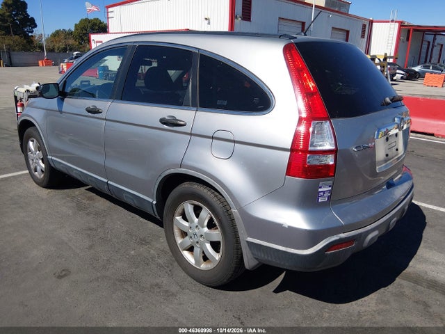 Продажа на аукционе авто 2007 Honda Cr-v Ex, vin: JHLRE38527C022894, номер лота: 46360998