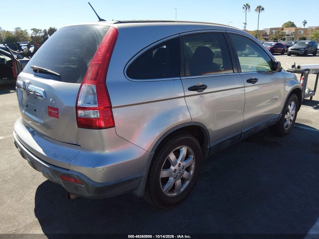 Продажа на аукционе авто 2007 Honda Cr-v Ex, vin: JHLRE38527C022894, номер лота: 46360998