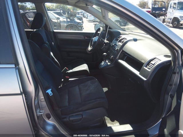 Продажа на аукционе авто 2007 Honda Cr-v Ex, vin: JHLRE38527C022894, номер лота: 46360998