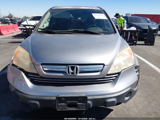 Продажа на аукционе авто 2007 Honda Cr-v Ex, vin: JHLRE38527C022894, номер лота: 46360998
