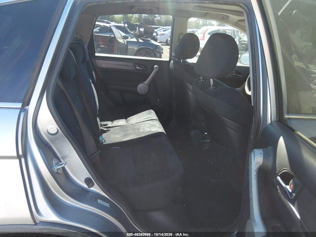 Продажа на аукционе авто 2007 Honda Cr-v Ex, vin: JHLRE38527C022894, номер лота: 46360998