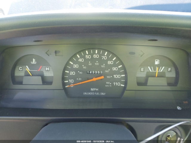 1992 Toyota Pickup 1/2 Ton Short Whlbase Stb მანქანა იყიდება აუქციონზე, vin: 4TARN81A7NZ034577, აუქციონის ნომერი: 46361045
