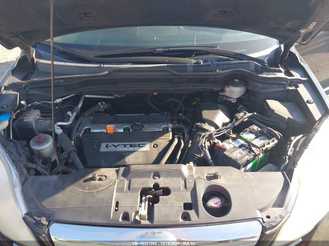 Продаж на аукціоні авто 2007 Honda Cr-v Ex, vin: JHLRE48517C094627, номер лоту: 46361064