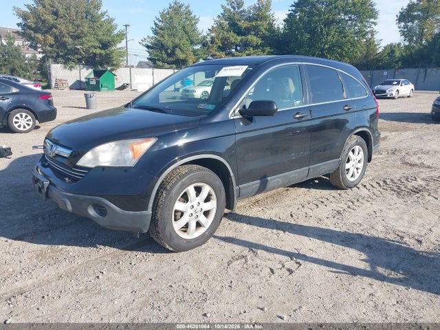 Продаж на аукціоні авто 2007 Honda Cr-v Ex, vin: JHLRE48517C094627, номер лоту: 46361064