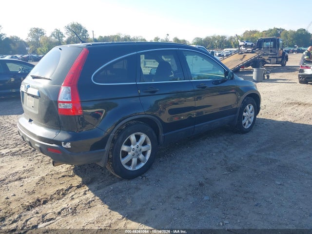 Продаж на аукціоні авто 2007 Honda Cr-v Ex, vin: JHLRE48517C094627, номер лоту: 46361064