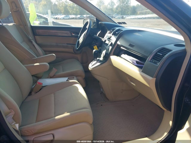 Продаж на аукціоні авто 2007 Honda Cr-v Ex, vin: JHLRE48517C094627, номер лоту: 46361064
