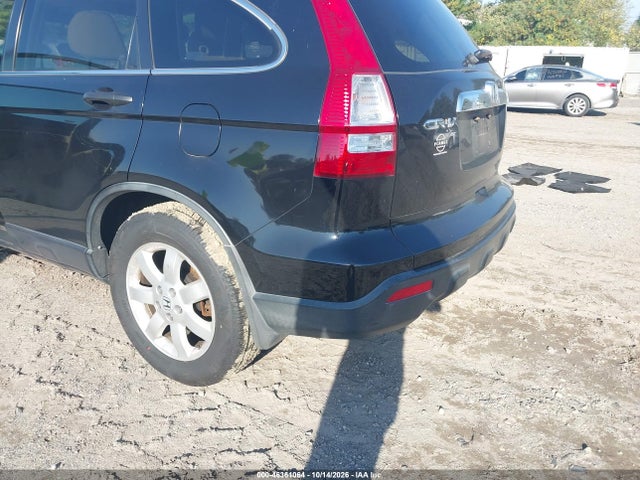 Продаж на аукціоні авто 2007 Honda Cr-v Ex, vin: JHLRE48517C094627, номер лоту: 46361064