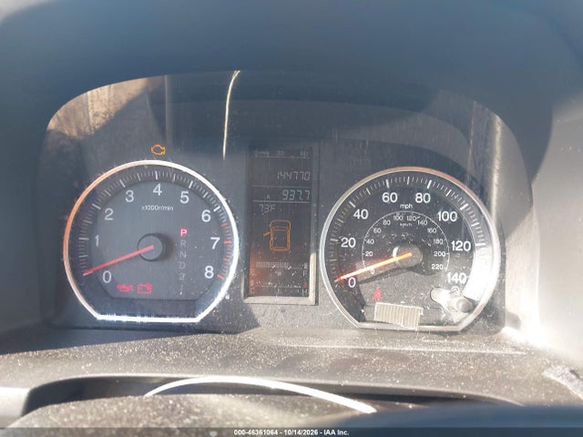 Продаж на аукціоні авто 2007 Honda Cr-v Ex, vin: JHLRE48517C094627, номер лоту: 46361064