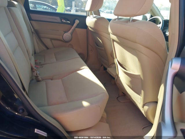 Продаж на аукціоні авто 2007 Honda Cr-v Ex, vin: JHLRE48517C094627, номер лоту: 46361064