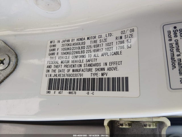 46361080 :رقم المزاد ، JHLRE38768C030791 vin ، 2008 Honda Cr-v Ex-l مزاد بيع