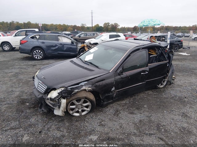 Aukcja sprzedaży 2007 Mercedes-benz C 280 Luxury 4matic, vin: WDBRF92H07F872648, numer aukcji: 46361116