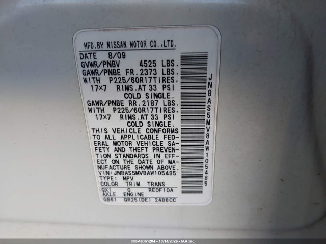 Продажа на аукционе авто 2010 Nissan Rogue Sl, vin: JN8AS5MV8AW105485, номер лота: 46361204