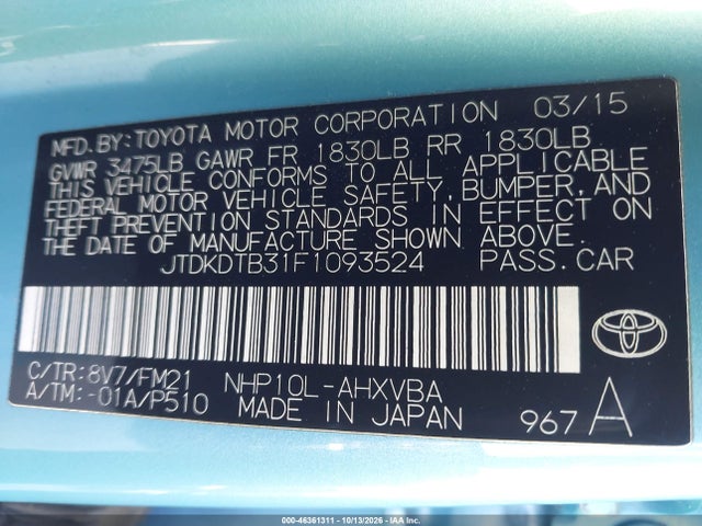 2015 Toyota Prius C Two მანქანა იყიდება აუქციონზე, vin: JTDKDTB31F1093524, აუქციონის ნომერი: 46361311