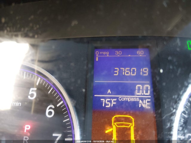46361316 :رقم المزاد ، JHLRE4H76BC009985 vin ، 2011 Honda Cr-v Ex-l مزاد بيع